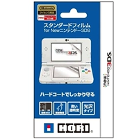 Phim NEW3DS Phim 3DS MỚI Phim màn hình NEW3DS Phim HD NEW3DS khả năng chống trầy xước trong suốt cao - DS / 3DS kết hợp miếng dán bảo vệ cho tay cầm chơi game ps5