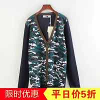 16 series thương hiệu giảm giá mùa thu của nam giới Hàn Quốc phiên bản của cardigan giản dị ngụy trang khâu màu sắc tương phản áo len C0754 áo sơ mi nam