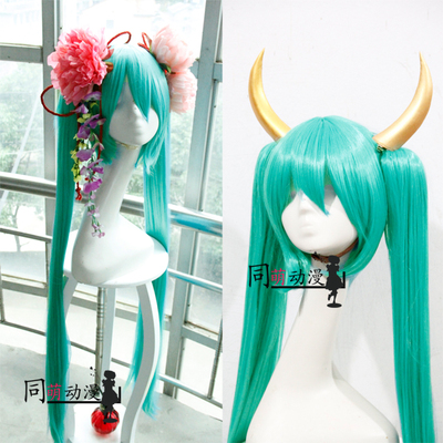 taobao agent [Le Meng] COS props v family Hatsune Miku, a hundred ghost night wig mask heads corner