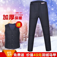 Quần áo mùa đông của nam giới mới, quần trẻ mỏng và già, mặc quần, mặc quần cha, quần ấm áp đồ nam