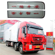 Hongyan New King Kong Jieshi Qingyu khối C100C500M100M500S100 xe tải nặng van mưa bánh cửa sổ mưa lông mày