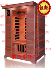 паровая сауна