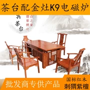 Đặc biệt cung cấp Tỉnh Quảng Đông, gỗ hồng mộc Thành Phố Giang Môn khung cấu trúc nghệ thuật phong cách cổ điển cung cấp khác bảng