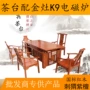 Đặc biệt cung cấp Tỉnh Quảng Đông, gỗ hồng mộc Thành Phố Giang Môn khung cấu trúc nghệ thuật phong cách cổ điển cung cấp khác bảng bàn học hiện đại