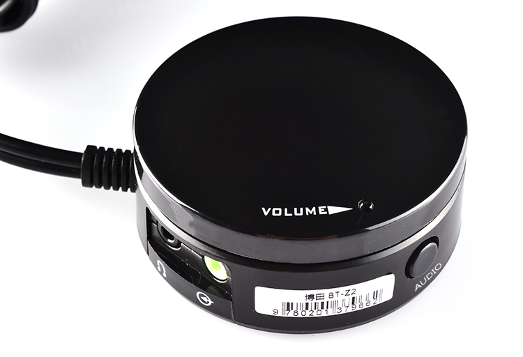 headset speaker switch