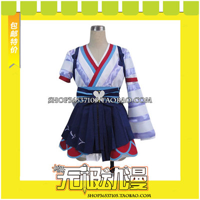 taobao agent LoveLive Sunshine !! Jindao Sasako Undumeria Dreamer Cos clothing game free shipping