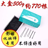 Фунт круглой карты волос Shadow Tower, посвященная форме волос Черный зажим для волос, слов зажима, u -Залетная стальная проволока Черная карта