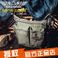 McGforce Magforce Taiwan Saddle Bag Fuls Fuls используют тактический отдых на плече рюкзак 0446