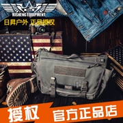 Maige Huos MagForce xác thực Đài Loan Magforce quạt quân đội đầu tiên cung cấp 6012 postman loại túi đeo vai - Túi vai đơn