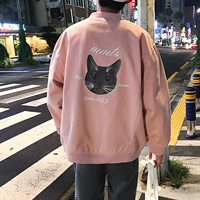 Mùa thu 2018 mới in áo khoác nam giới trẻ Hàn Quốc đồng phục bóng chày giản dị đường phố áo khoác hip hop áo khoác nỉ nam