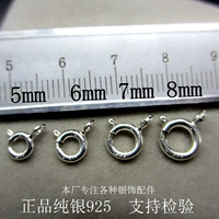 Ожерелье из жемчуга, браслет, пуля, материал ручной работы, аксессуар, S925, серебро 925 пробы, «сделай сам»