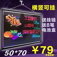 Новая бин светодиодная электронная флуоресцентная издание 50 70 ночей ручной рекламной плака