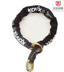 велозамок 【全国包邮】香港kovix 14mm 链条锁 防液压剪 防锯