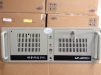 Янхуа Шасси IPC-610MB IPC-610L поддерживает разработку материнской платы ATX Цзяньхуа.