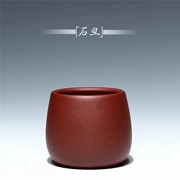 Yixing Trà Zisha Bát Tách Trà Nhỏ Seiko Handmade Shidan Pingpin Cup 100 ml