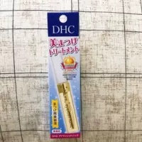 Nhật bản Nhà Thuốc Cửa Hàng Phiên Bản DHC Lông Mi Tăng Trưởng Lỏng Sửa Chữa Lỏng Kem Tăng Trưởng Giải Pháp 6.5 ml chuốt dài mi