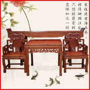 Ming và Qing dải đồ nội thất cổ vài trường hợp trong hội trường cho bàn tất cả gỗ rắn sáu mảnh bốn mảnh cổ phong cách Trung Quốc - Bàn / Bàn