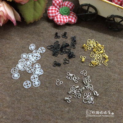 taobao agent Doll clothes DIY make handmade accessories mini with buckle darker 0.6cm