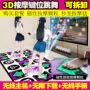 Kết nối máy tính nhà dance mat video game máy liên kết đôi audition nhóm âm nhạc trẻ em chạy máy nhảy máy nhảy audition