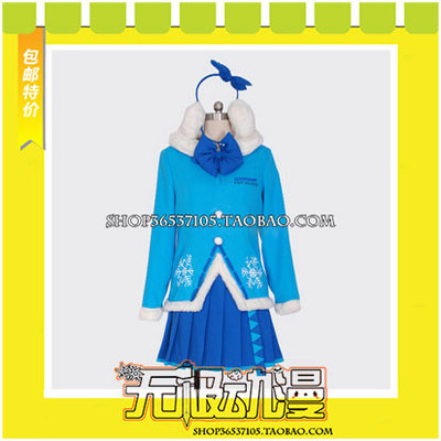 taobao agent Hatsune Vocaloid Snow Miku Miku ワ ン フェ ン フェ ン フェ 2012 cosplay clothing free shipping