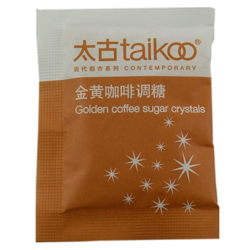 Бесплатная доставка × 5G Taikoo Желтая сахарная сумка Taikoo Golden Coffee Coffee Coffee Canta Corchida Coffee Coffee Coffee