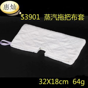 Shark Steam Mop Cover Cope Shark Steam Mop Clate S3901 Head Head Steam Mop Замена замена швабры