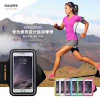 Chạy điện thoại di động cánh tay túi người đàn ông và phụ nữ thể dục thể thao điện thoại di động cánh tay bao gồm có thể được màn hình cảm ứng cánh tay túi táo 8x Huawei phổ túi xách bao đựng điện thoại tập thể dục