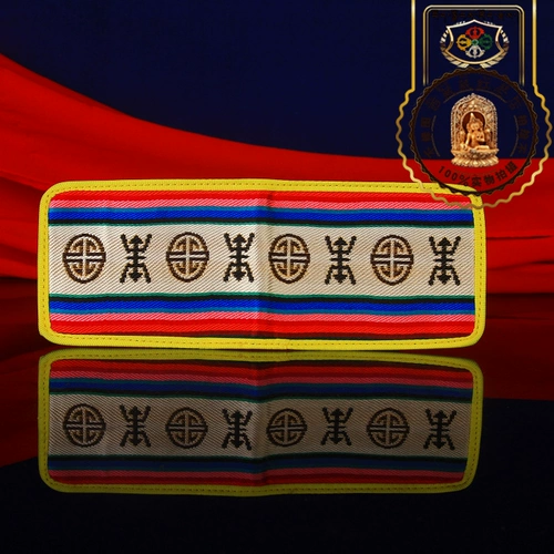 Красный тибетский тибетский стиль экзотический ретро -ретро ручной работы ручной работы в ручной работы с помощью карты карты с крайней картой документов ручной работы