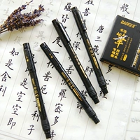 Специальное предложение Bo ke xiuli pen remable kai kai da kai callicraphy мягкая ручка подпись подпись каллиграфия ручки могут добавить чернила
