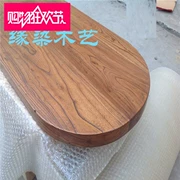 Laojiao bàn gỗ nhà quầy bar quầy bar quầy bar bàn gỗ rắn quầy bàn đồ gỗ tùy chỉnh bàn gỗ - Bàn / Bàn