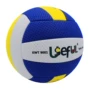 Yusheng Fu authentic 9001 gas bóng chuyền học sinh trung học trường tiểu học bóng chuyền khí đào tạo cạnh tranh bóng ánh sáng bóng chuyền 	lưới bóng chuyền bãi biển
