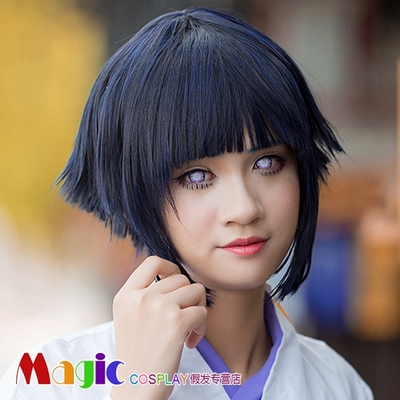 taobao agent Cosplay wig Naruto Nikko Hina Wig Wig Version Flip Short Hair COS Wig