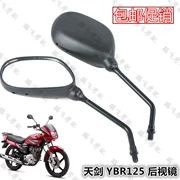 Xây dựng Yamaha nguyên bản xe máy JYM125 Gương chiếu hậu Tianjian YBR125 gương ngược Tianzhu Z