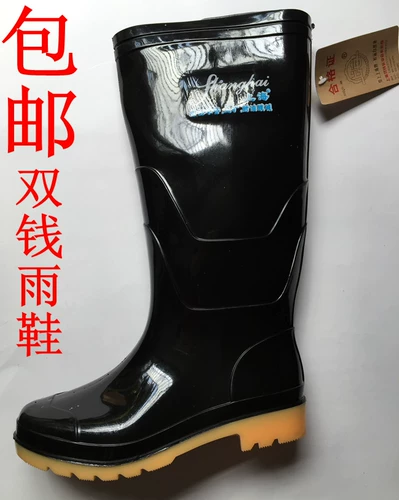 Удерживающие тепло высокие сапоги, кислотно-щелочные рабочие туфли