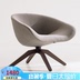 Đơn giản nghệ thuật đồ nội thất thiết kế Ý phong cách thiết kế cổ điển đồ nội thất sáng tạo Bắc Âu đơn giản sáng tạo ghế xoay Đồ nội thất thiết kế