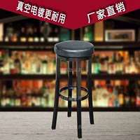 Бар -столик из нержавеющей стали, батончик с высоким стулом KTV Bars, стул, модный табурет I Bar Stool