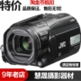 máy quay phim JVC Jie Visteon JVC GZ-HD3AC 3CCD Professional HD DV cưới nhà đặc biệt - Máy quay video kỹ thuật số giá máy quay sony