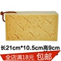 Rửa xe miếng bọt biển thêm lớn xe làm sạch sạch tổ ong san hô làm sạch xe sponge rửa xe cung cấp công cụ đặc biệt chổi lau rửa xe ô tô