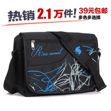 Одноплечевая сумка большой вместимости наклонная сумка приливная студенческая сумка наклонная сумка рюкзак мальчик сумка с одним плечом