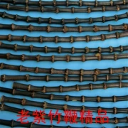 Fine Zizhu Whip Tre Tre Sản phẩm tre Hạt Chuỗi hạt Mân Côi Vòng tay Ống Móc Xử lý Đồ cổ - Vòng đeo tay Clasp