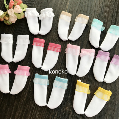 taobao agent [Free shipping over 58] BJD doll socks 64 points of giant infant socks cute pink white blue purple yellow