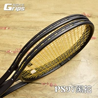 Bao Shunfeng tùy chỉnh Federer vợt tennis matte bắn đen pro nhân viên 97 315 ​​gam SLR vợt tennis dây đan vợt tennis