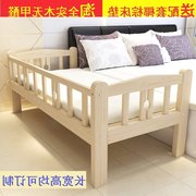 Đơn giản hiện đại rắn gỗ trẻ em giường cô gái giường cậu bé giường cậu bé con giường với hộ lan tôn sóng dân cư đồ nội thất giường đơn