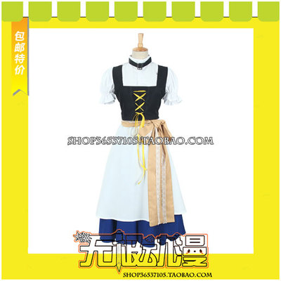 taobao agent Beslia Liechtenstein Cosplay Coscom Gaming to Map Custom Free Shipping