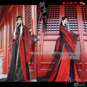 M trang phục cosplay quần áo mệt mỏi thế giới Fang, năng lực trọng lượng khô Tien Lin Chan Chao cos Đỏ Đen