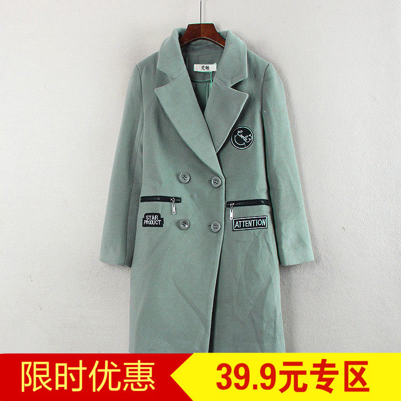 Loạt nổi tiếng của trung tâm mua sắm để thu hồi nội các ve áo in mới trong phần dài của tự trồng đôi ngực khí hoang dã áo C7320