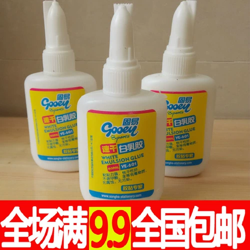 Столярные изделия, экологичный лечебный клей, 40 мл, DIY