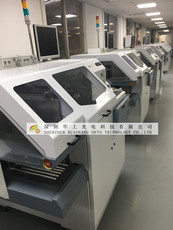 Провод для электросварки 出售/回收 二手led ad862m