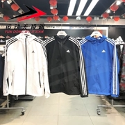 Adidas áo khoác thể thao nam 2018 mùa hè kem chống nắng áo gió áo khoác CX4983 CV6290 DU5184
