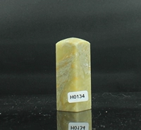 H0134 瑕疵 Single chương 25 * 25 * 69 MÉT vật liệu đá vật liệu đá vàng khắc vòng phong thủy mệnh kim
